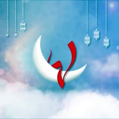 لتكوني نجمة حفل الإفطار...