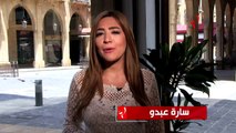 أخبار سارة- نادين نجيم ويوسف الخال: تخطّينا الجمال وأداؤنا التمثيلي سلاحنا