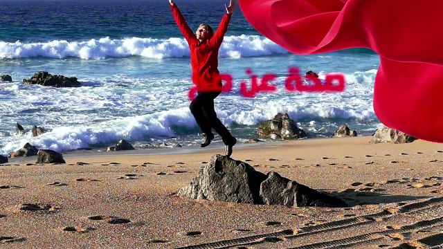 صحتك مع كارين: لنحولك الزائد حلول أيضاً!