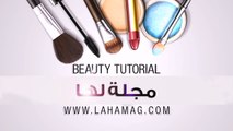 الماكياج النديّ / Wet Look