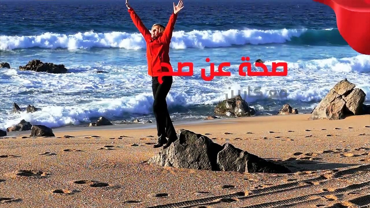 صحتك مع كارين- أمراض لا تتوقّعونها يُسببها التوتر... فاحذروها!