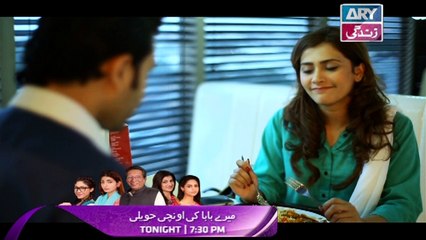 Guriya Rani - Episode 06 on ARY Zindagi in High Quality 31st October 2017