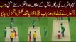 Fahim Ashraf Match Winning Batting Vs Bangladesh Champions Trophy Warm Up Match