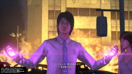 ＃26 巨影都市　ステージ17－1