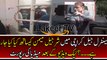 Exclusive Leaked Footage of Sharjeel Memon In Central Jail Karachi