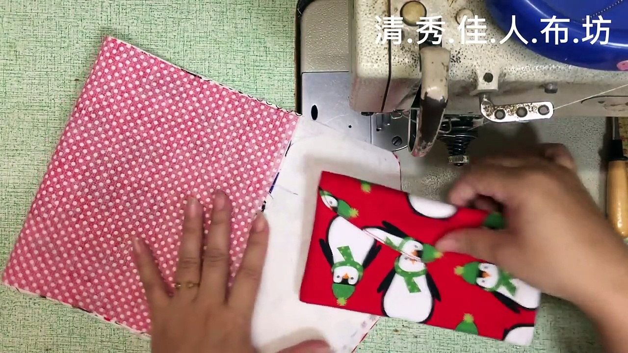 清秀佳人布坊 - 手作教學 - 4條線可完成的雙層袋（A款）Only 4 lines to make it !