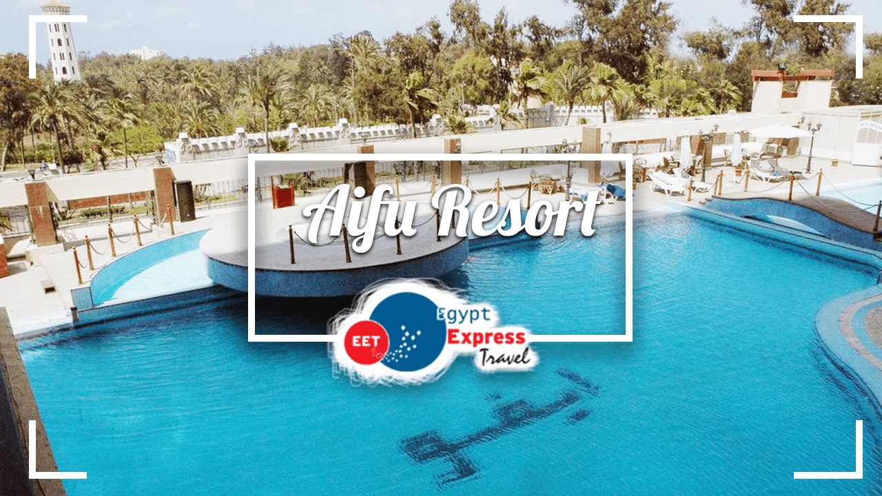 Aifu Resort Alexandria