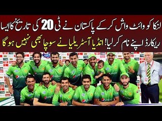 Pakistan Creates Another Record After Beating Sri Lanka By 3-0