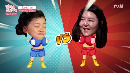 슈스스 한혜연 vs 아가 하진, 세대차이 잊은 복싱대결?!