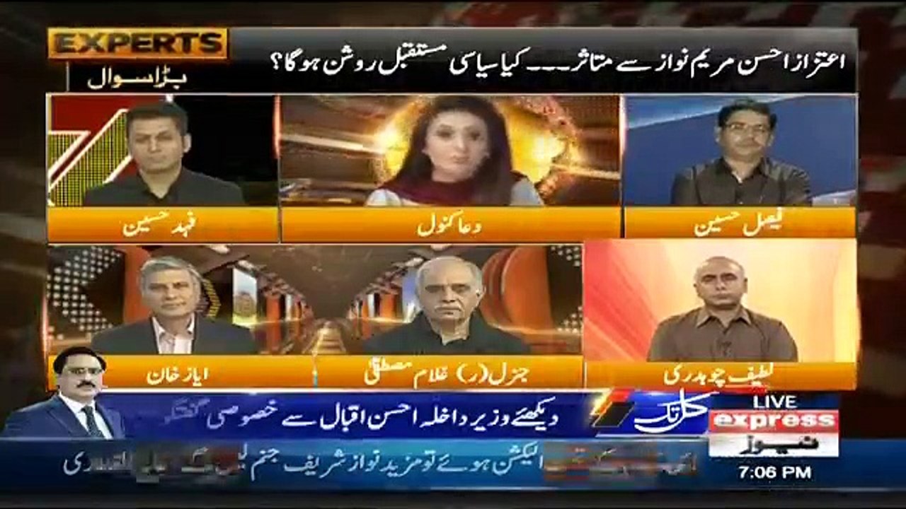 Express Experts - 31st October 2017