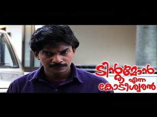 Santhosh Pandit Tintumon Enna Kodeeswaran || Malayalam Full Movie 2016 || Part 23/24 [HD]