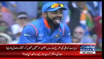 Rahul Dravid on Virat Kohli Behave