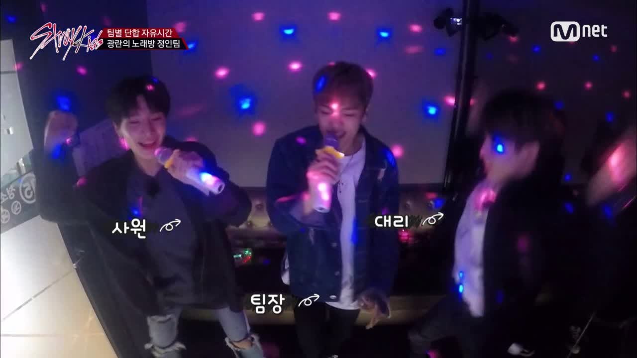 [3회] 우진X지성X정인의 괴성(!)으로 얼룩진 광란의 노래방