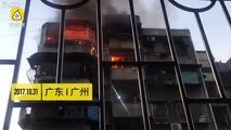 Two kids trapped in fire on the 8th floor had to jump out of the window
