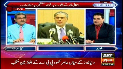 Is Ali Jahangir Siddiqui being considered for finance department role?