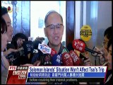 宏觀英語新聞Macroview TV《Inside Taiwan》English News 2017-10-31