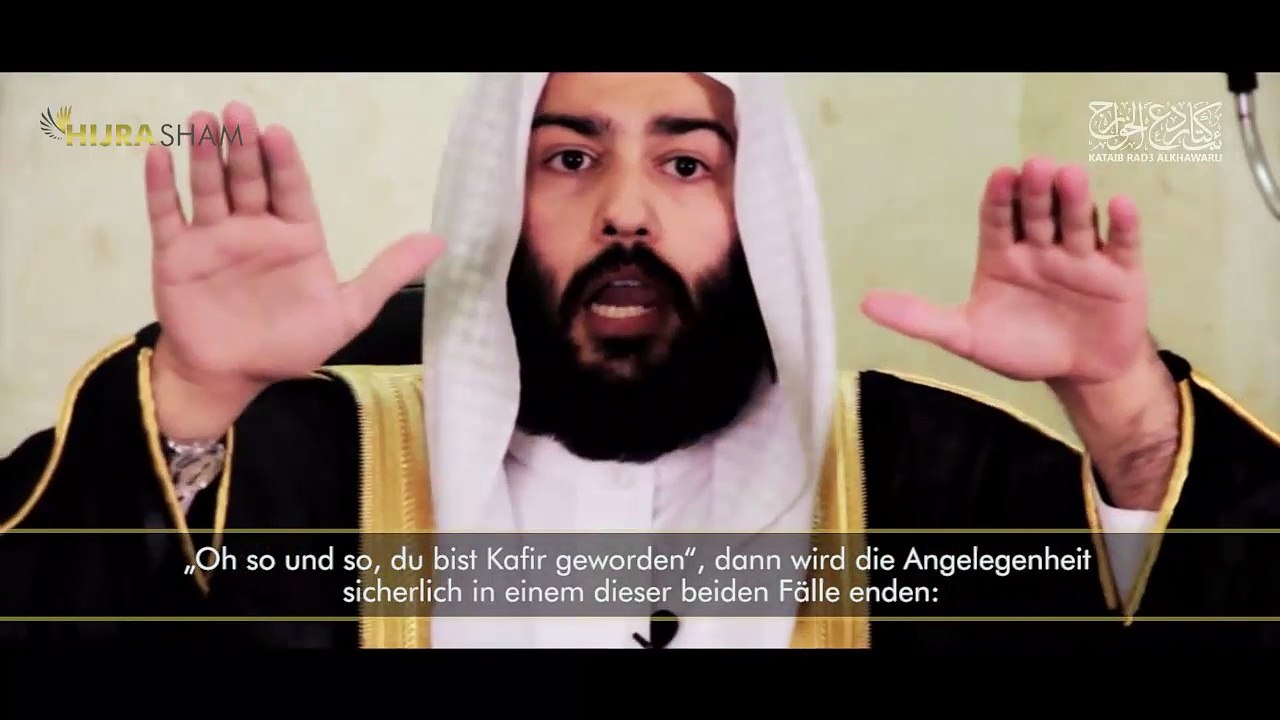 Sheikh al Muhaysini - Warum sie Khawarij genannt werden