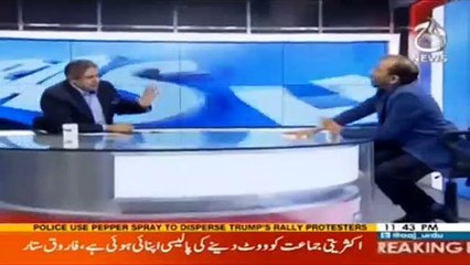 Today Farooq Sattar Got Angry On Anchor Rana Mubashir Act