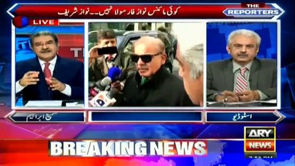Why Nawaz Sharif Coming To Pakistan Plan Leaked