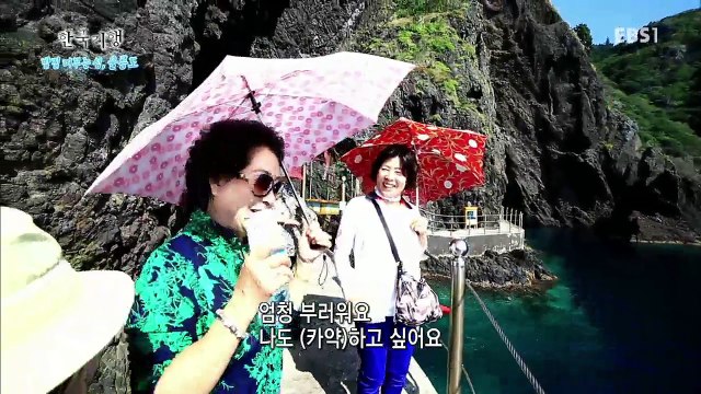 한국기행 - Korea travel_발길 머무는 섬 울릉도 1부 놀며 쉬며 가리라_#001
