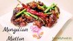 Mongolian Mutton | Mutton Recipe | Asian Cuisine | homelyfood.in