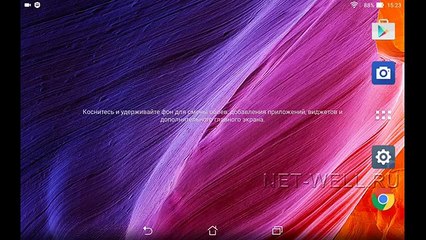 Обзор и настройка 3G/ 4G Wi-Fi роутера ZTE MF910 (Мегафон MR150-2)