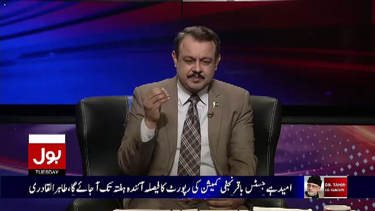 What PM Shahid Abbas Offers to Nawaz Sharif