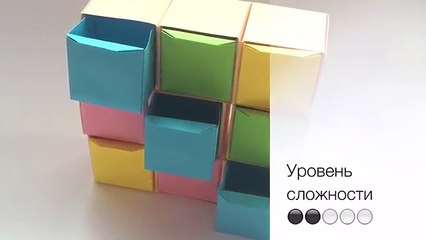 Download Video: Как сделать Шкаф для кукол из бумаги. Органайзер для украшений. Квадратная коробка. Оригами.