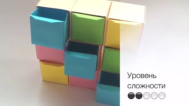 Как сделать Шкаф для кукол из бумаги. Органайзер для украшений. Квадратная коробка. Оригами.