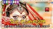 മധു നുകരുന്ന | Mappila Pattukal Old Is Gold |Malayalam Mappila Songs 2017 |Pazhaya Mappila Pattukal