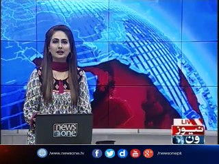 BEAKING: Arshad Vohra name was removed from the Money Laundering Case