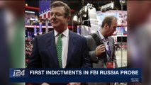 i24NEWS DESK | i24NEWS exclusive look into the past | Tuesday, October 31st 2017