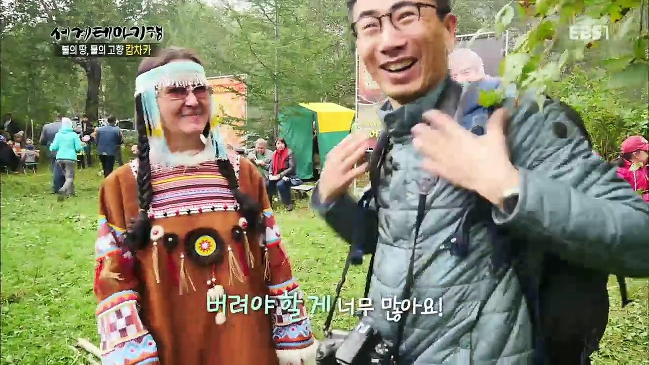 세계테마기행 - 불의 땅 물의 고향 캄차카 3부- 툰드라 유목민의 전설_#001