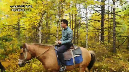 세계테마기행 - 불의 땅 물의 고향 캄차카 4부- 대륙 끝에서 만난 행복_#002