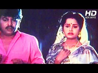 Odia Movie Full || Naag Panchami || Prasenjit Chatterjee & Uttam Mohanty || Odiya Full Mini Movie