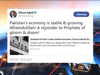 چودھری نثار نے ن-لیگ کو زاتی مفادات کی پارٹی کیوں قراردیا ؟ جانئے حامد میر سے