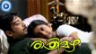 Malayalam Full Movie Rathri Mazha | New Malayalam Full Movie | Meera Jasmine,Vineeth