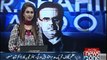 Dr.Shahid Masood Nay Pakistan Ki 3 Bari Siyasi Jamaaton Say Mutalik Khabarn Sunadi