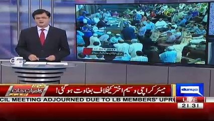 Dunya Kamran Khan Kay Sath – 31st October 2017 Part-1