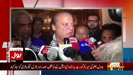 Aisay Nahi Chalay Ga With Aamir Liaquat – 31st October 2017