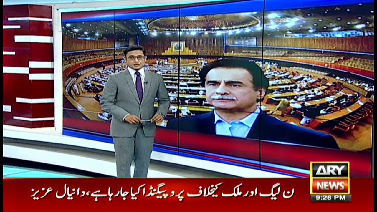 News @ 9 - 31st October 2017
