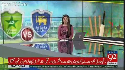 What Srilankan Captain Said After Reaching Srilanka