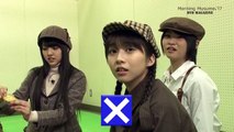 MORNING MUSUME。'17 DVD MAGAZINE Vol.91 part2 (モーニング娘。 マガジン)