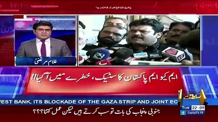 News Plus – 31th October 2017