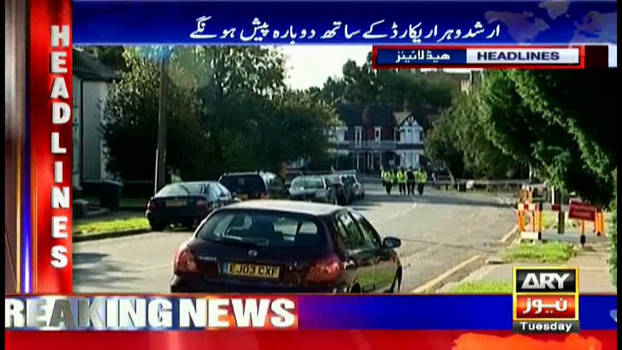 Headlines 2300 31st October 2017