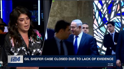 i24NEWS DESK | Gil Shefer case closed due to lack of evidence | Tuesday, October 31st 2017