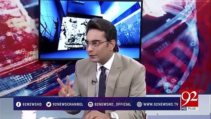 No one dares to tell Nawaz Sharif that he should minus himself: Arif Nizami