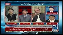 Point of View With Dr. Danish - 31st October 2017