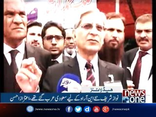 NewsONE Headlines 12AM | 1-November-2017
