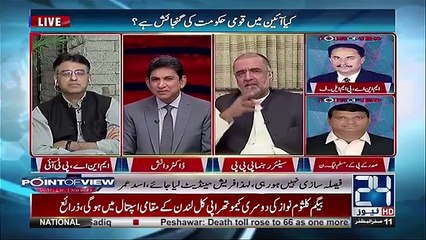 Kaya election time pr ho pie gy  Qamar Zaman Kiara ka Sawal